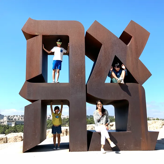 The Love Statue at Israel museum in Jerusalem