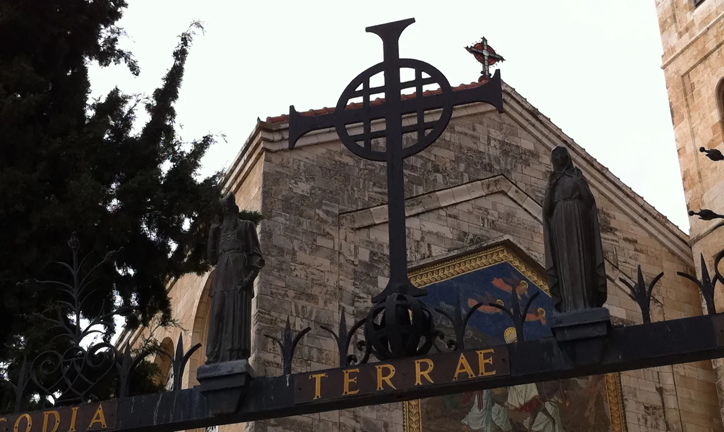 Church of Visitation, Jerusalem