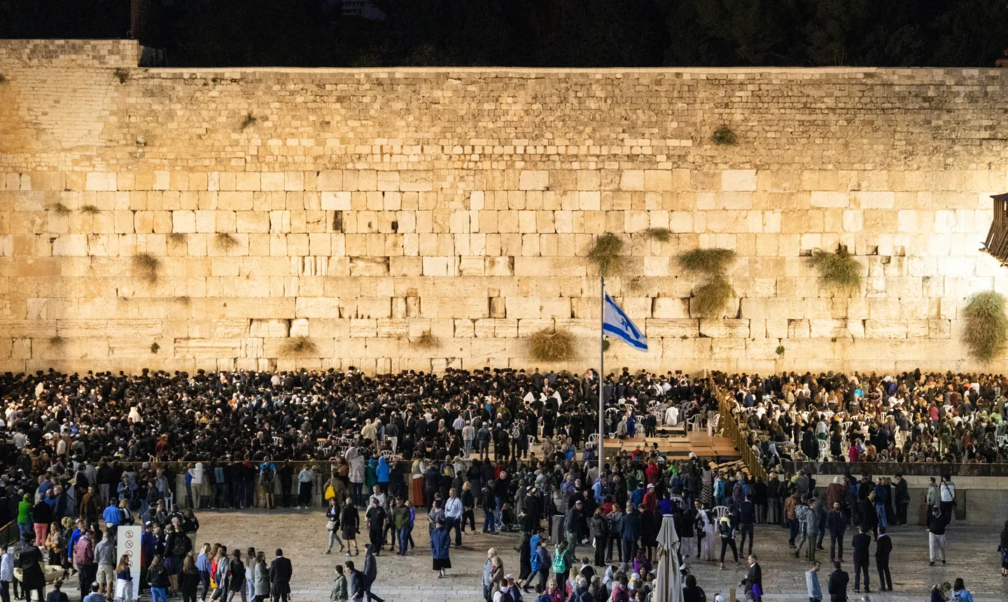 The Western Wall (Wailing Wall)