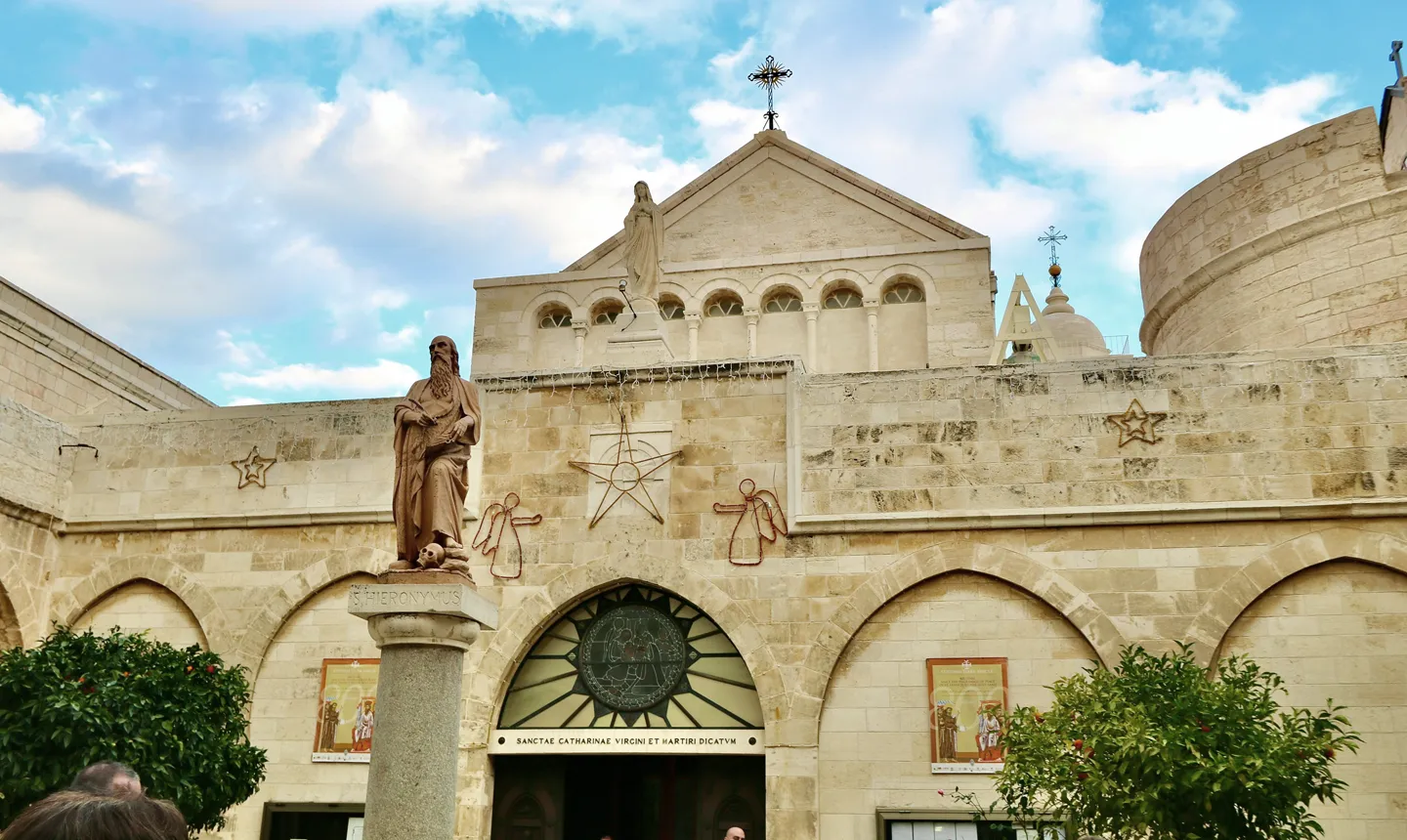 Church of the Nativity, Bethlehem