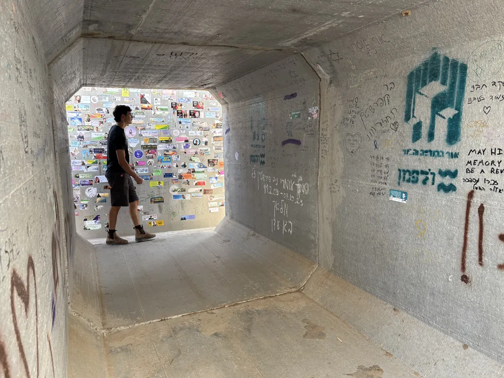 Day Tout to Gaza Envelope